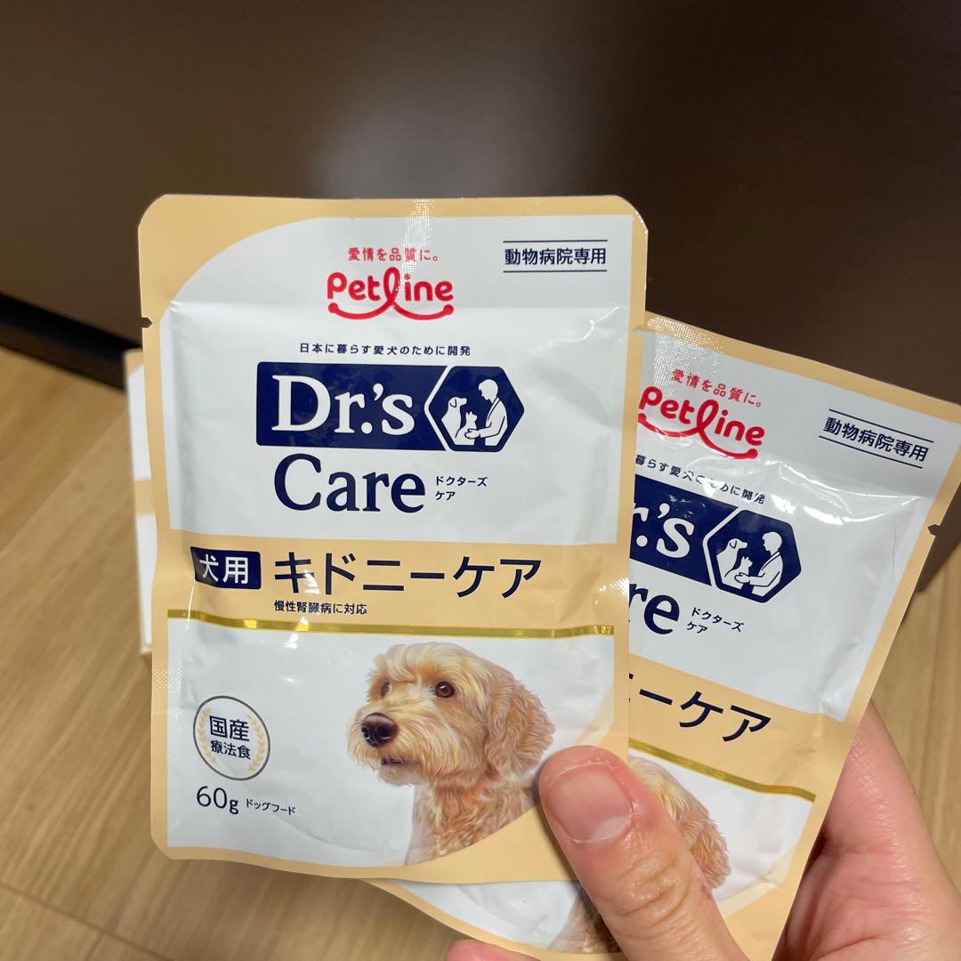 えだまめ3箱セット