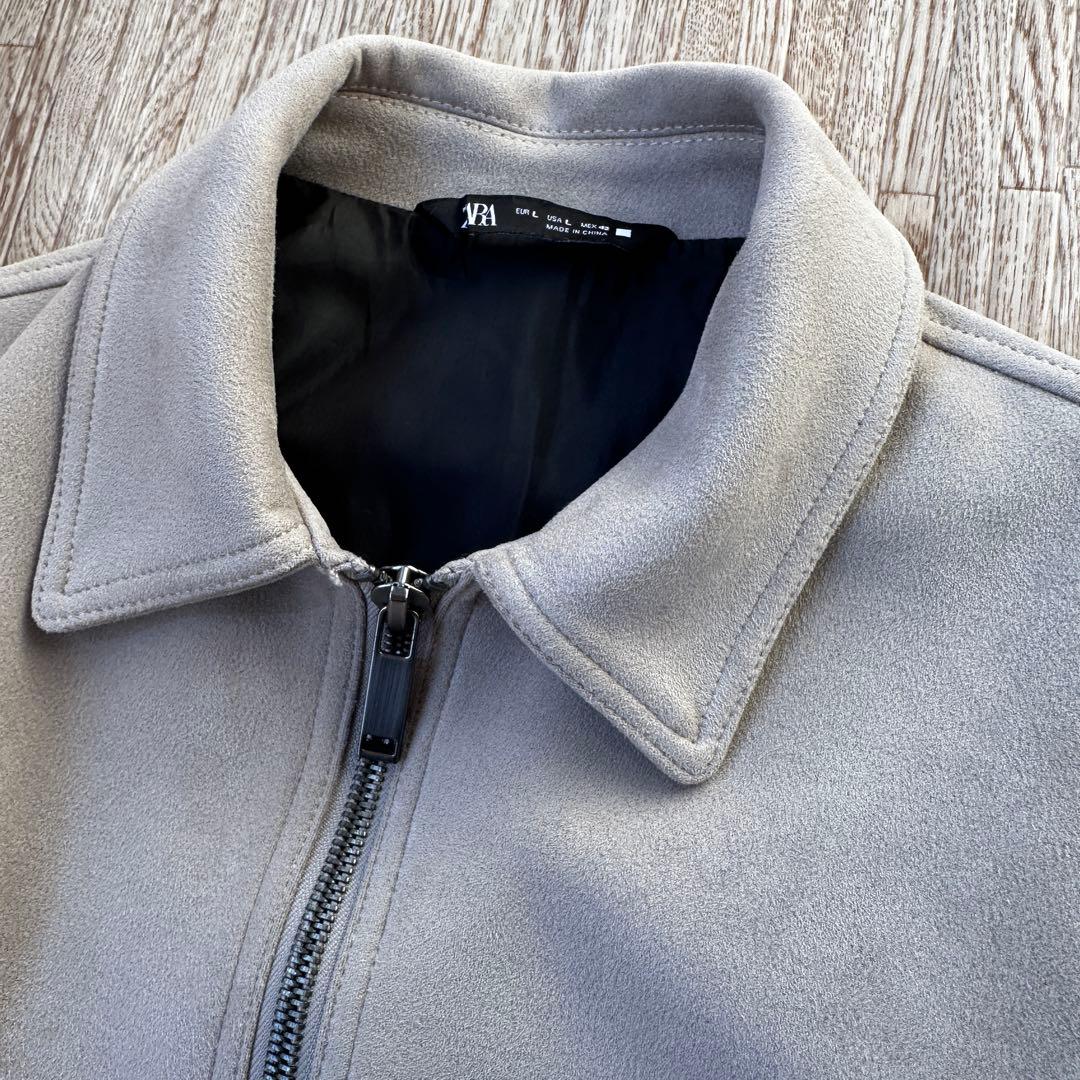 ZARA フェイクスウェードジャケット　ライトグレー　L