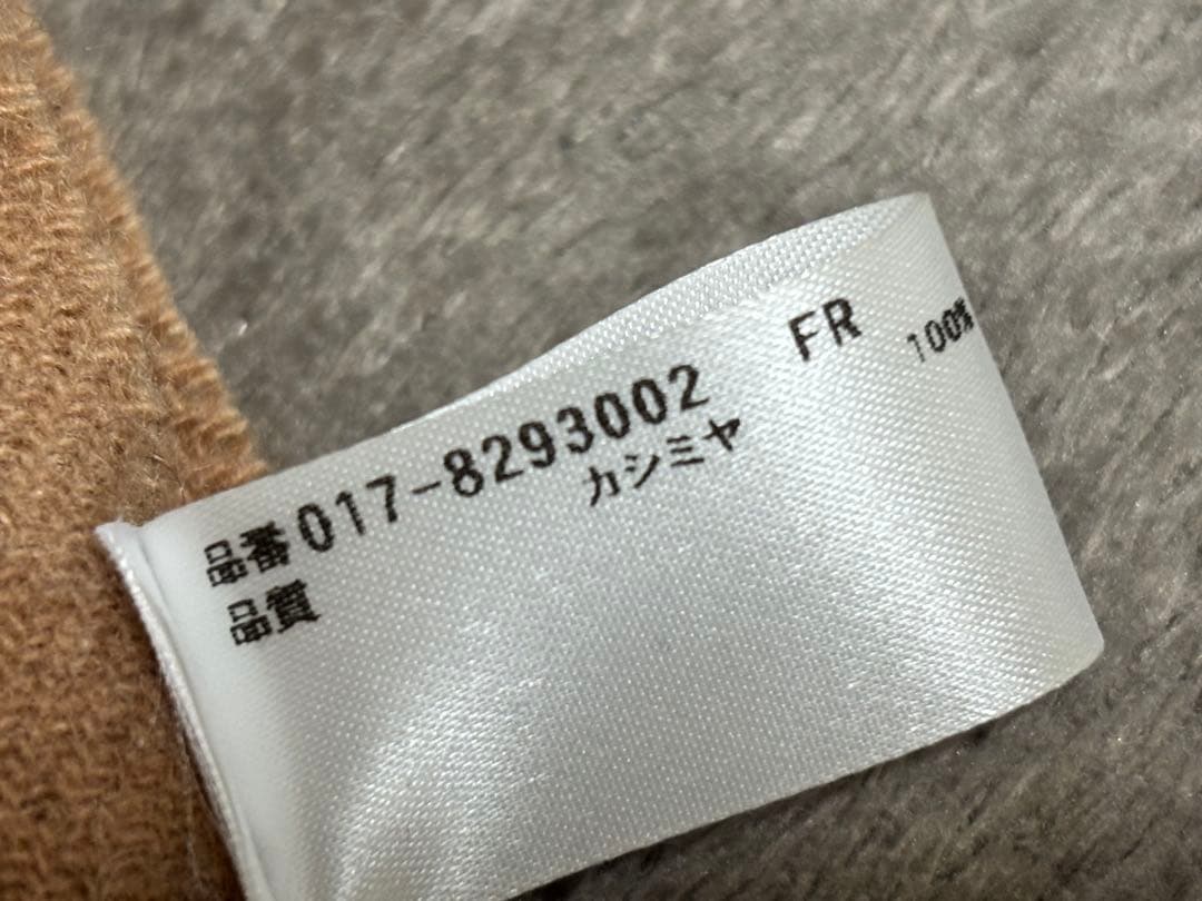 100%カシミヤ マフラー