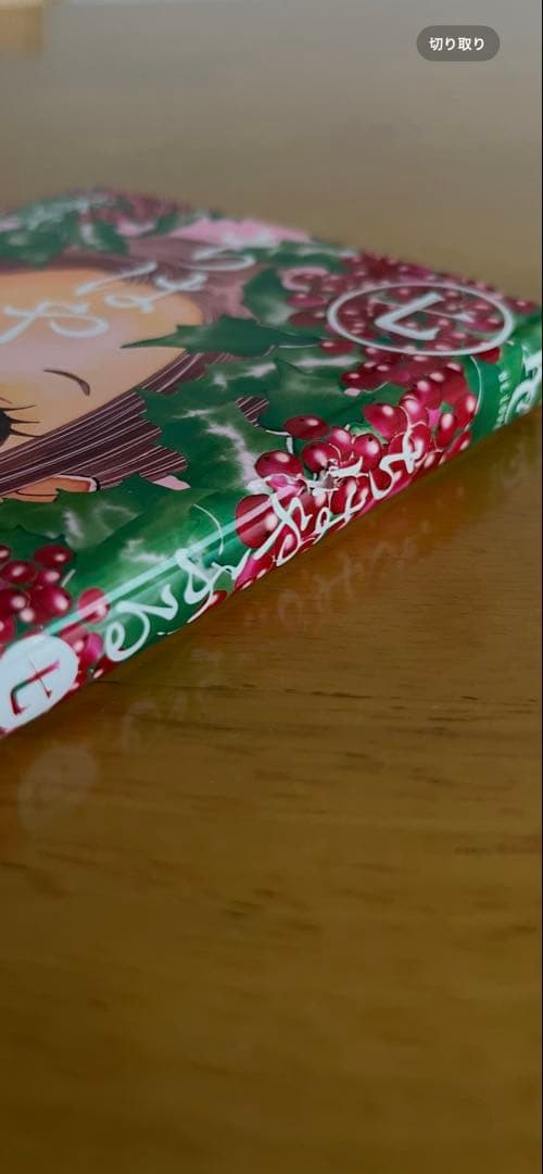 ちはやふる　1巻〜41巻（2巻未開封）