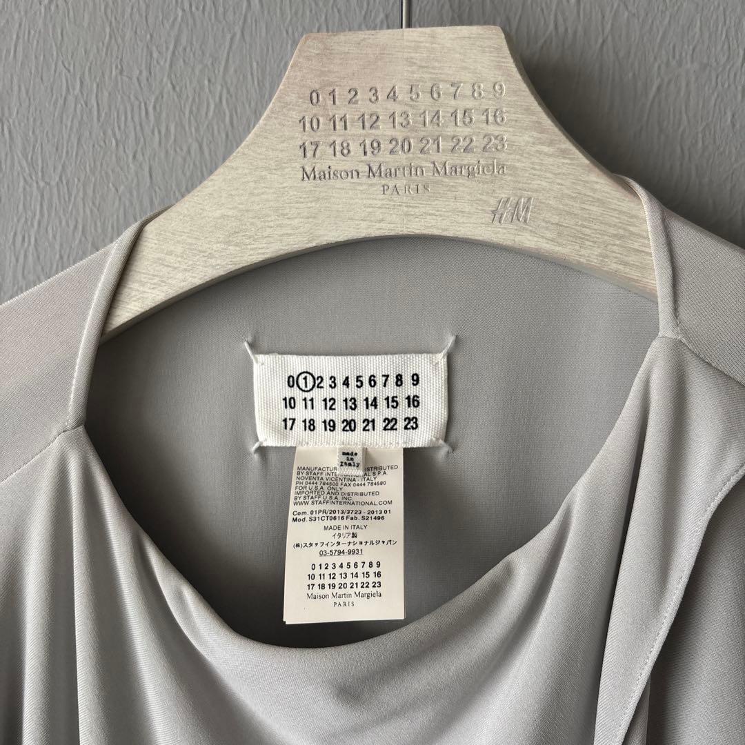 【値下げ‼︎】 Maison Martin Margiela ドレープワンピース