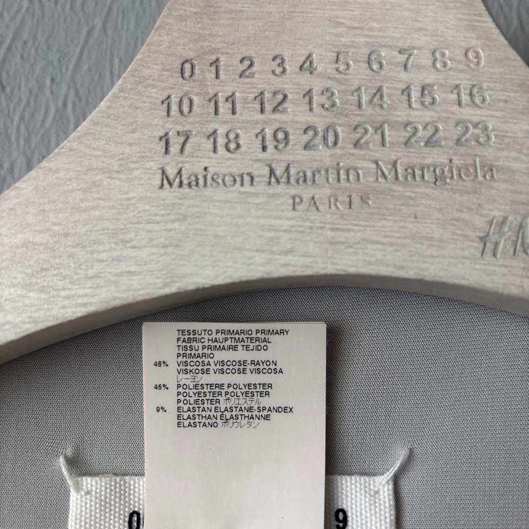 【値下げ‼︎】 Maison Martin Margiela ドレープワンピース