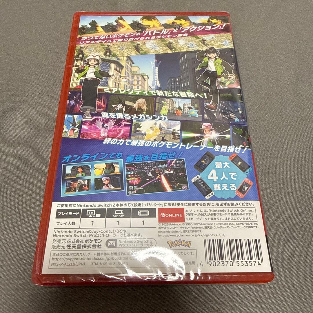 ポケモンレジェンズZA Switch2 未開封品