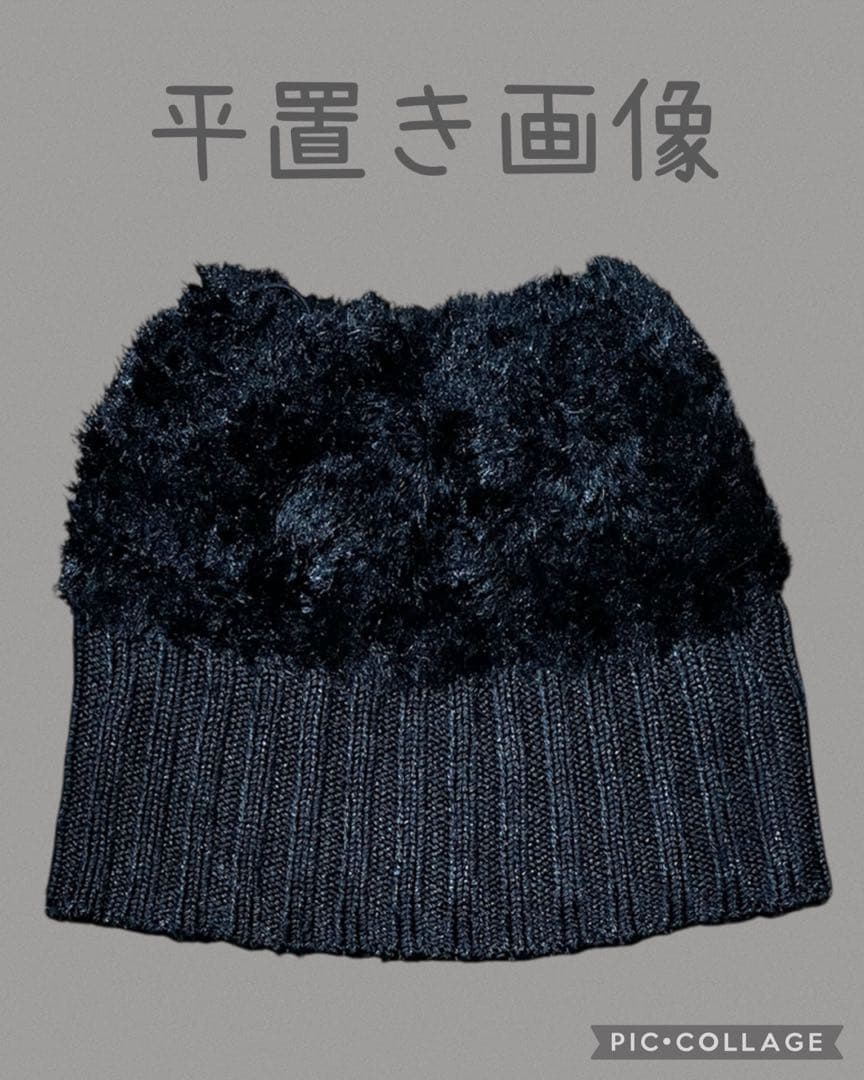 ISSEY MIYAKE スヌード 黒 イッセイミヤケ