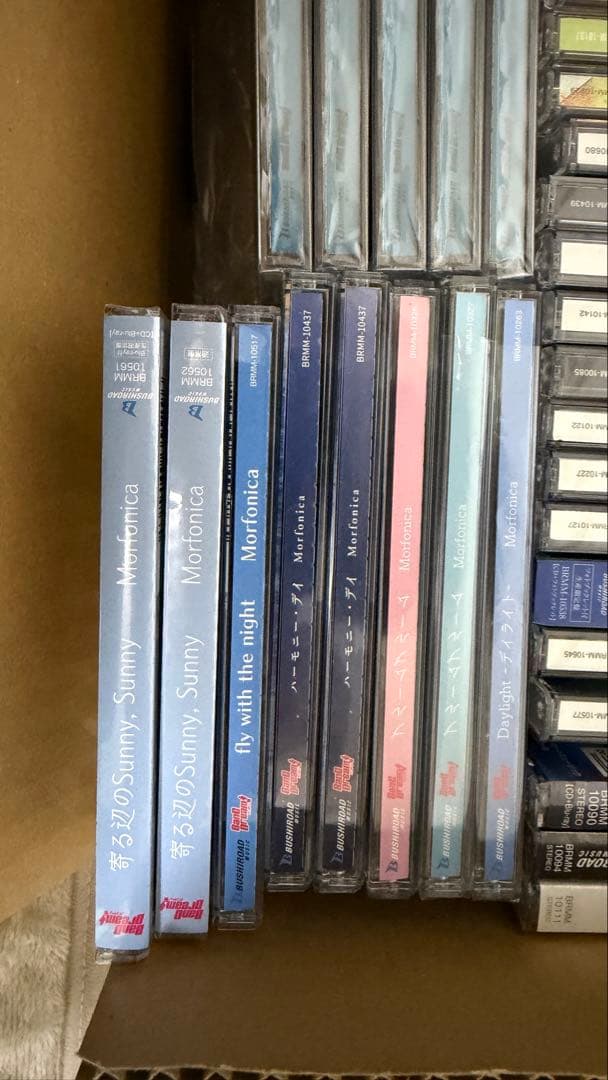 バンドリ cd 引退品 初回限定盤・未開封あり