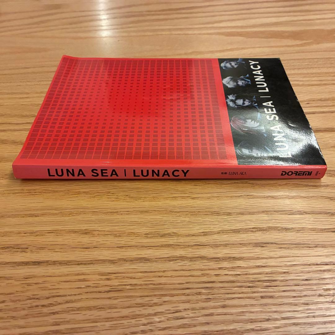 バンドスコア LUNA SEA LUNACY ルナシー