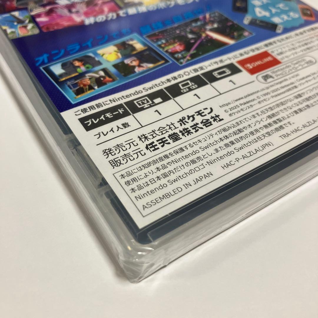 新品　ポケットモンスター レジェンズ ZA Switch ポストカード付き