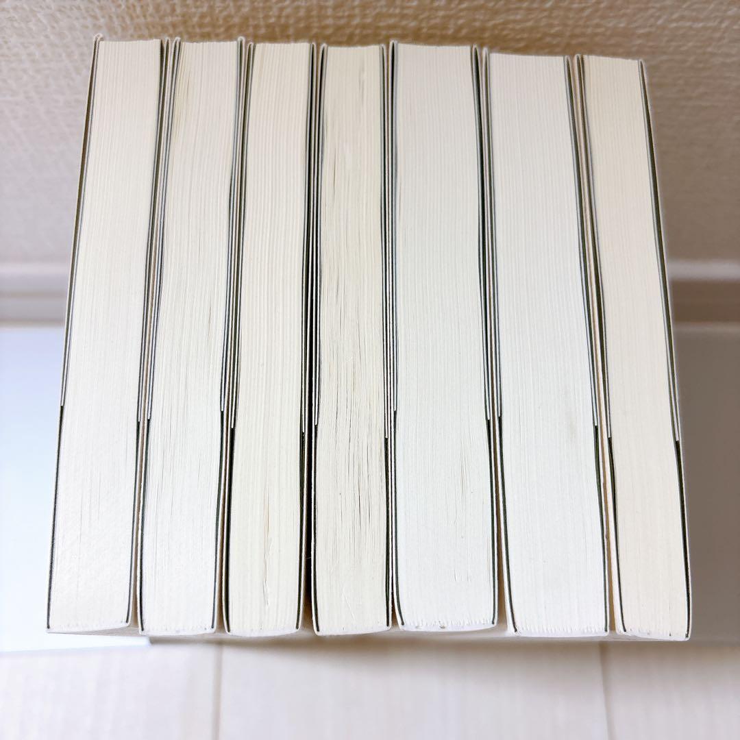 潜在意識教育法叢書 育児の本など7冊セット