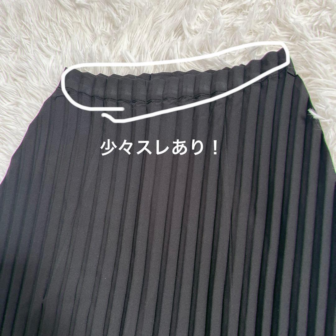 イッセイミヤケ ISSEY MIYAKE プリーツ ブラック スカート
