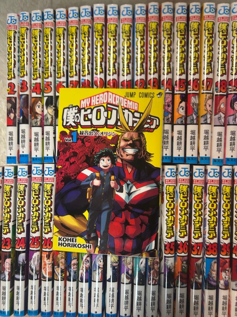 僕のヒーローアカデミア 全巻セット 1-45巻＋映画特典