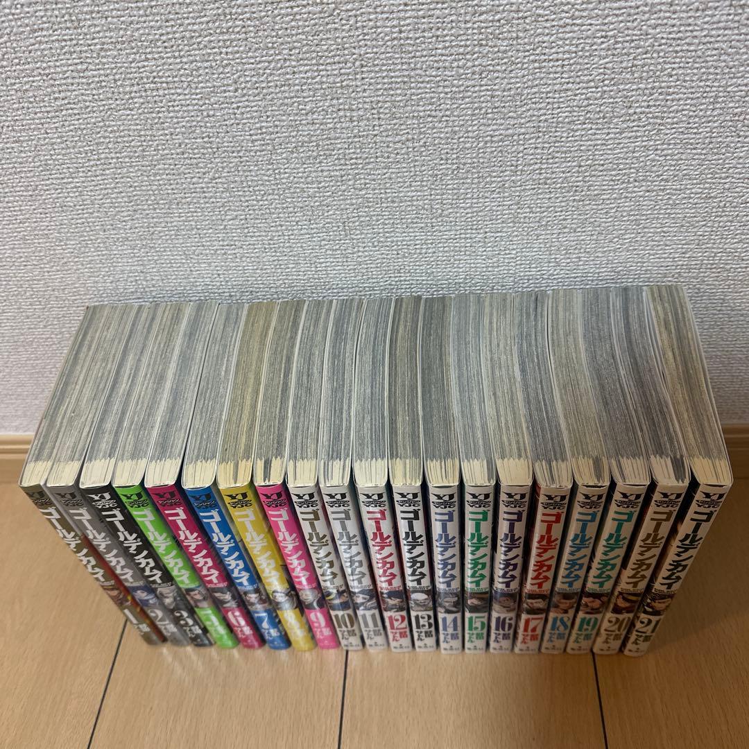 ゴールデンカムイ1〜21巻(4巻欠品)