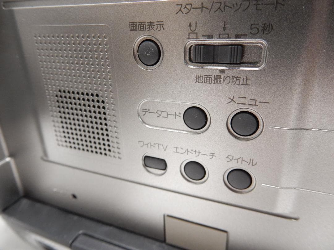 訳有り動作品　Mini DV　ソニーデジタルビデオカメラ　 DCR-TRV7