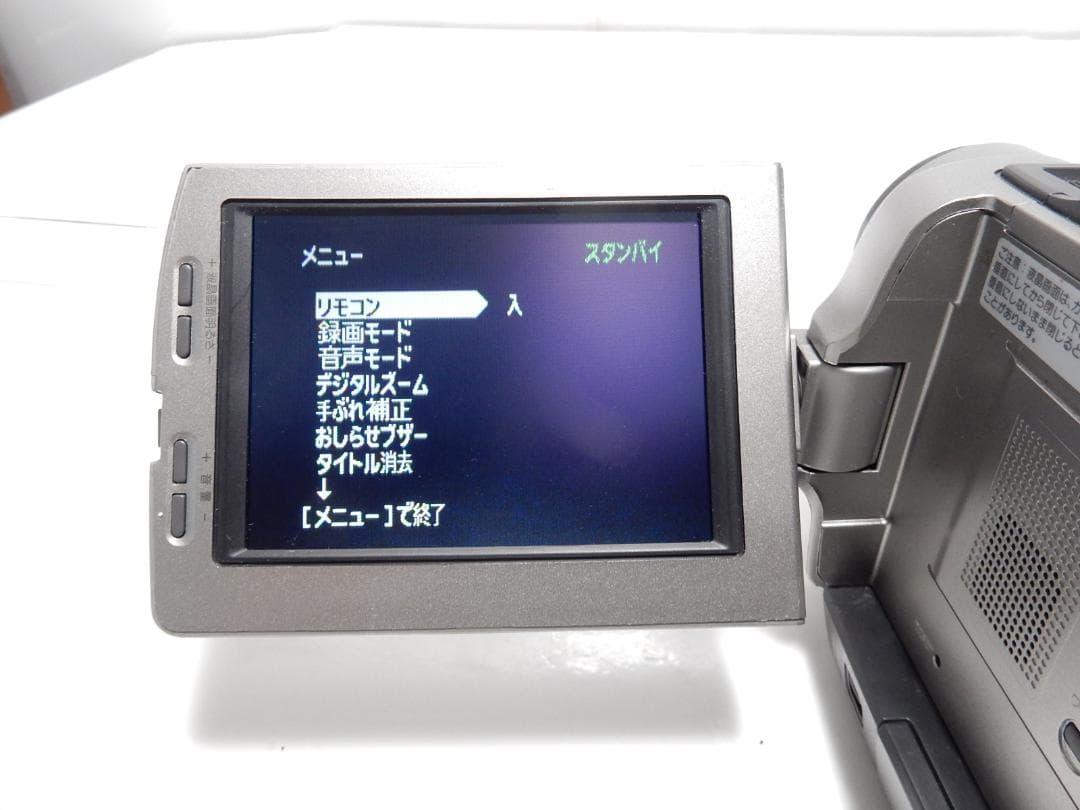 訳有り動作品　Mini DV　ソニーデジタルビデオカメラ　 DCR-TRV7