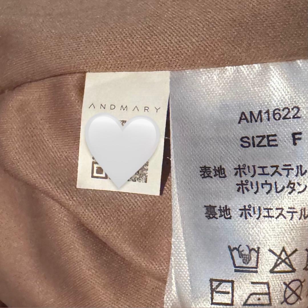 ANDMARY アンドマリー Dorothy rompers skirt