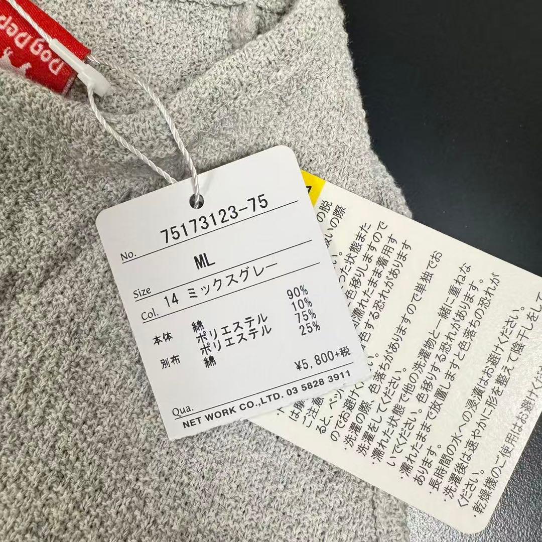 DOGDEPT ペアルック ウィメンズレイヤーカ+ワンちゃんレイヤーノースリーブ