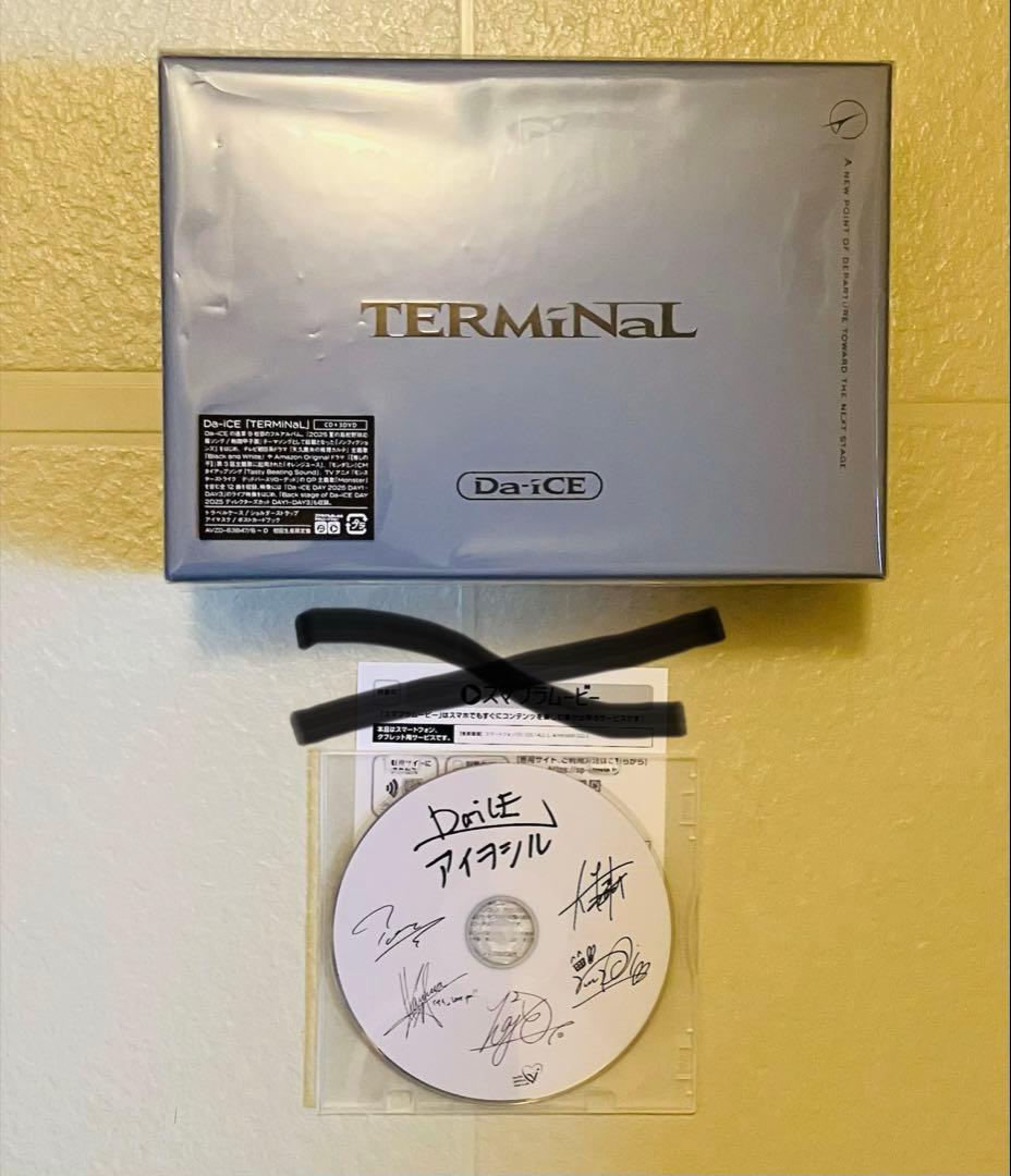 Da-iCE TERMiNaL 初回限定豪華版　特典　アイヲシル　ハンドタオル付
