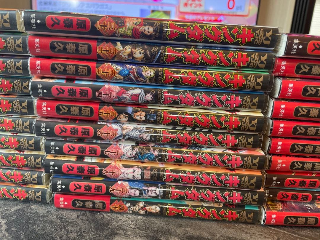 キングダム 1〜71巻 公式ガイドブック付き