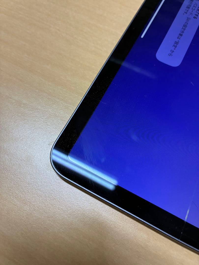 【ジャンク品】※動作確認済 iPadPro 11 第3世代256GB Wi-Fi