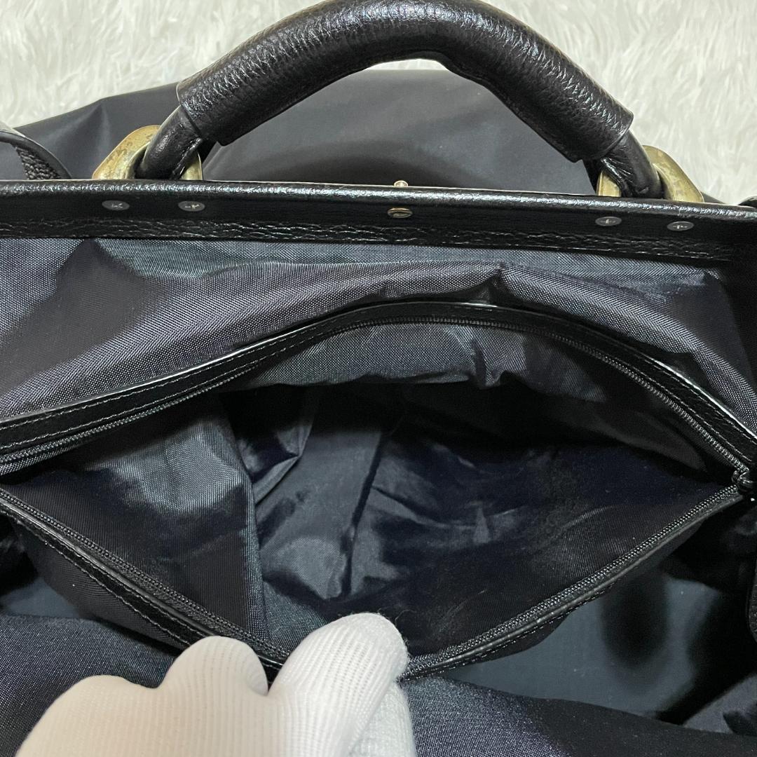 KENZO ケンゾー　2WAY　ダレスバッグ　ボストン　トラベル　ブラック
