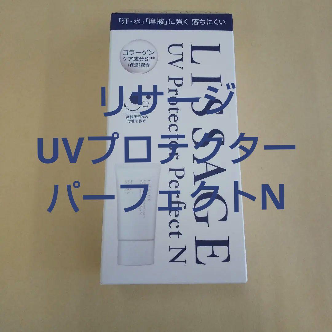 M.M（感謝）/4