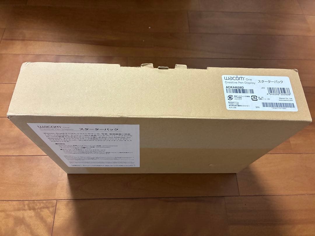 ワコム　Wacom One Creative Pen Display 本体　ペン