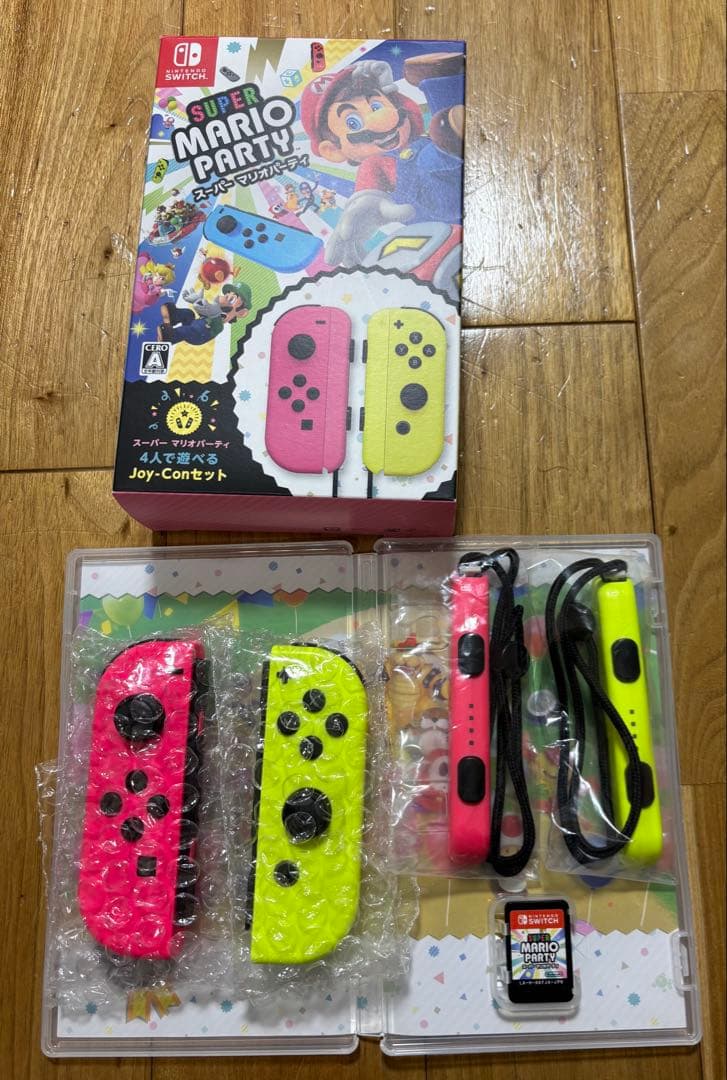 スーパーマリオパーティJoy-Conセット+充電グリップ