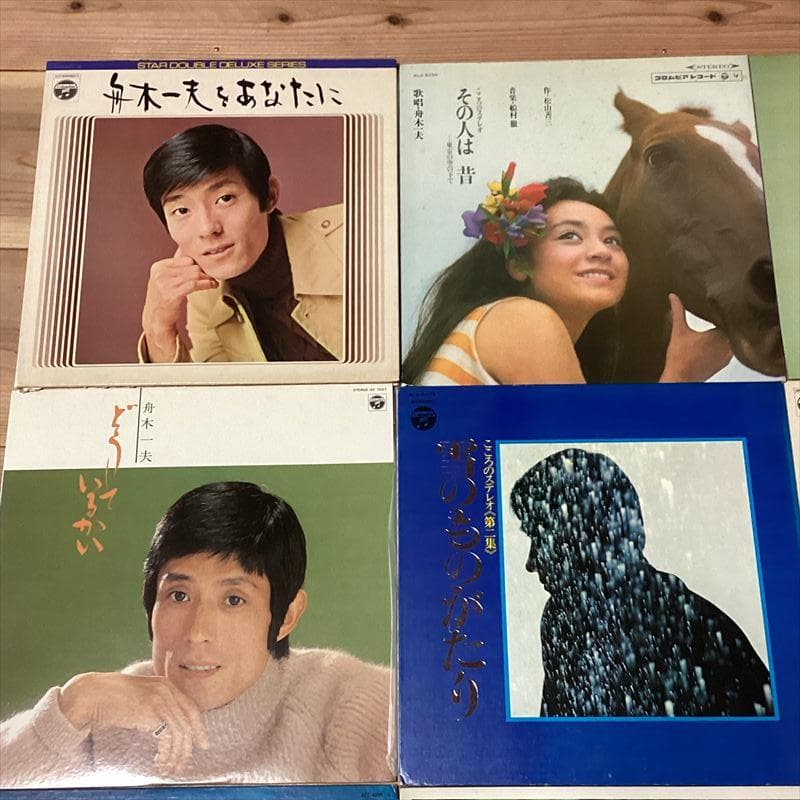 舟木一夫【18枚】RF0708-3　LPレコード　歌謡曲　演歌
