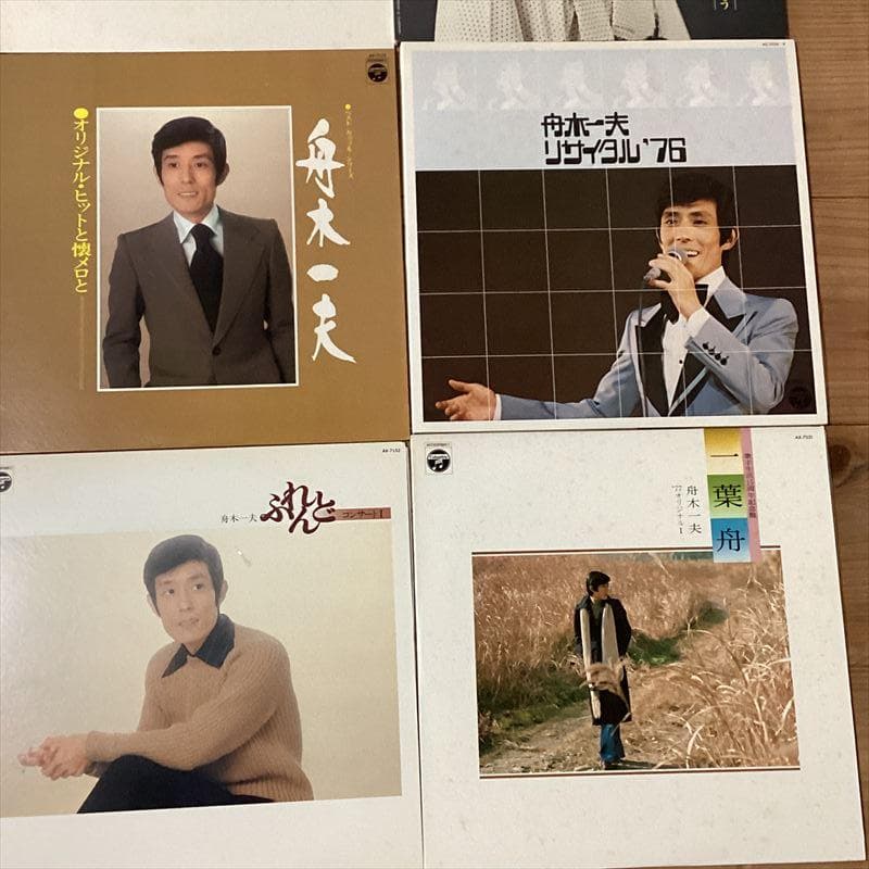 舟木一夫【18枚】RF0708-3　LPレコード　歌謡曲　演歌