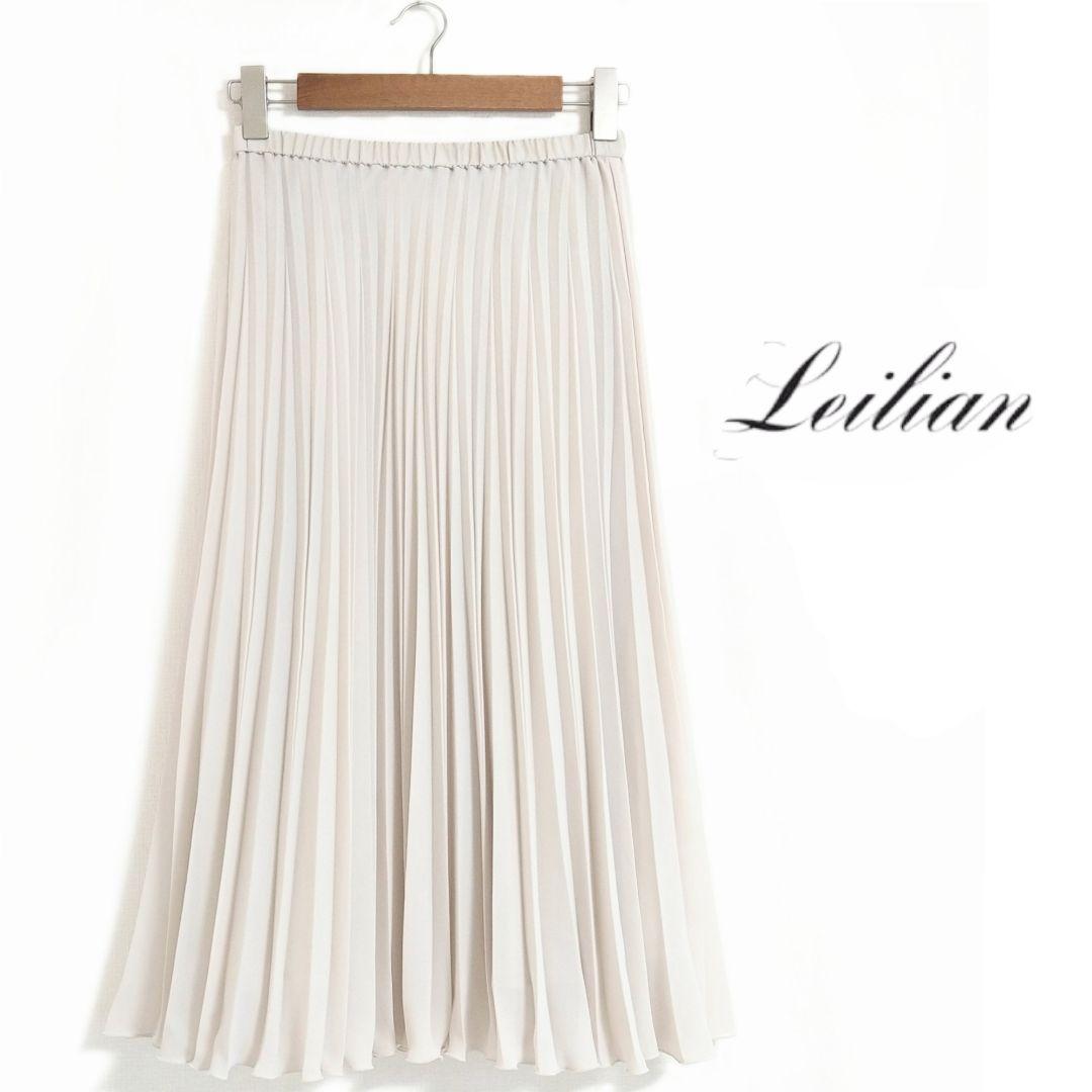 ■ほぼ未使用 Leilian レリアン 2024SS ミモレ丈プリーツスカート