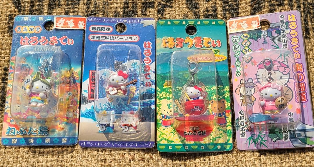 【まとめ売り】未開封ご当地キティファスナーマスコットなど19個2003~2009