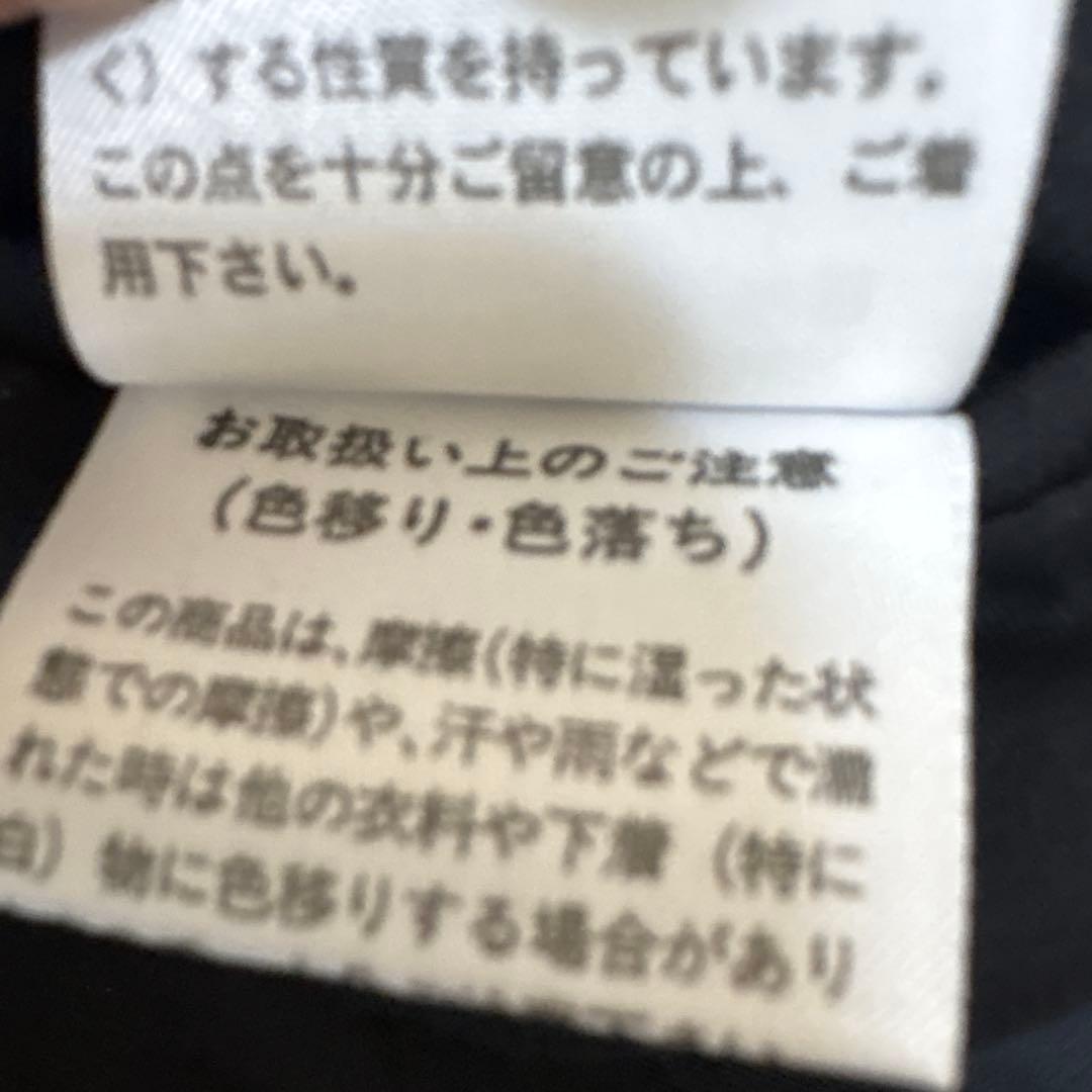 マーガレットハウウェル テーラードジャケット スエード風