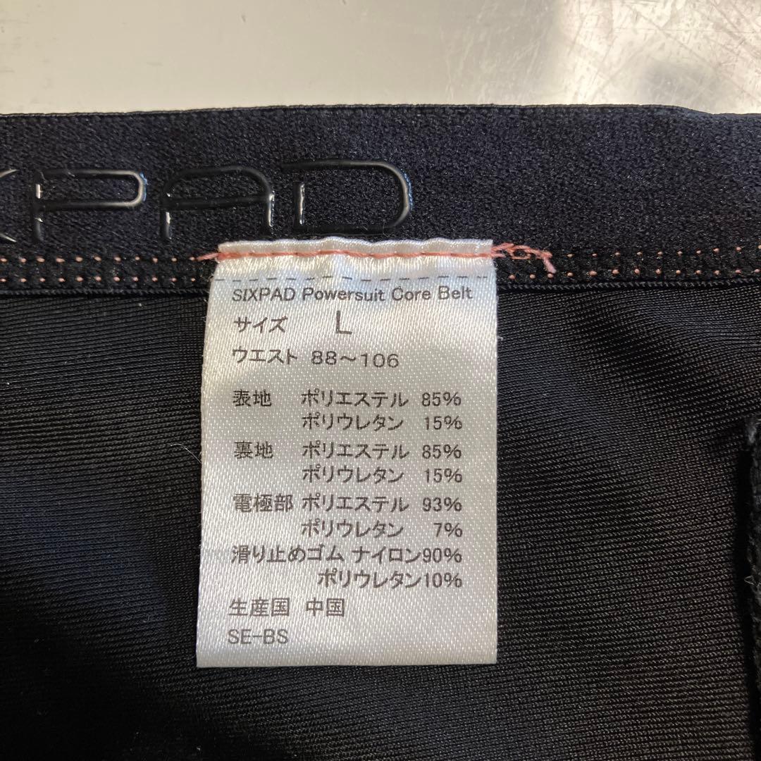 しおりページ