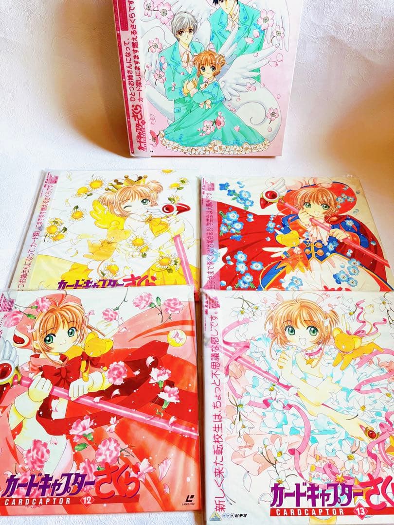 豪華特典付き　カードキャプターさくら 18枚+2枚劇場版 ld レーザーディスク