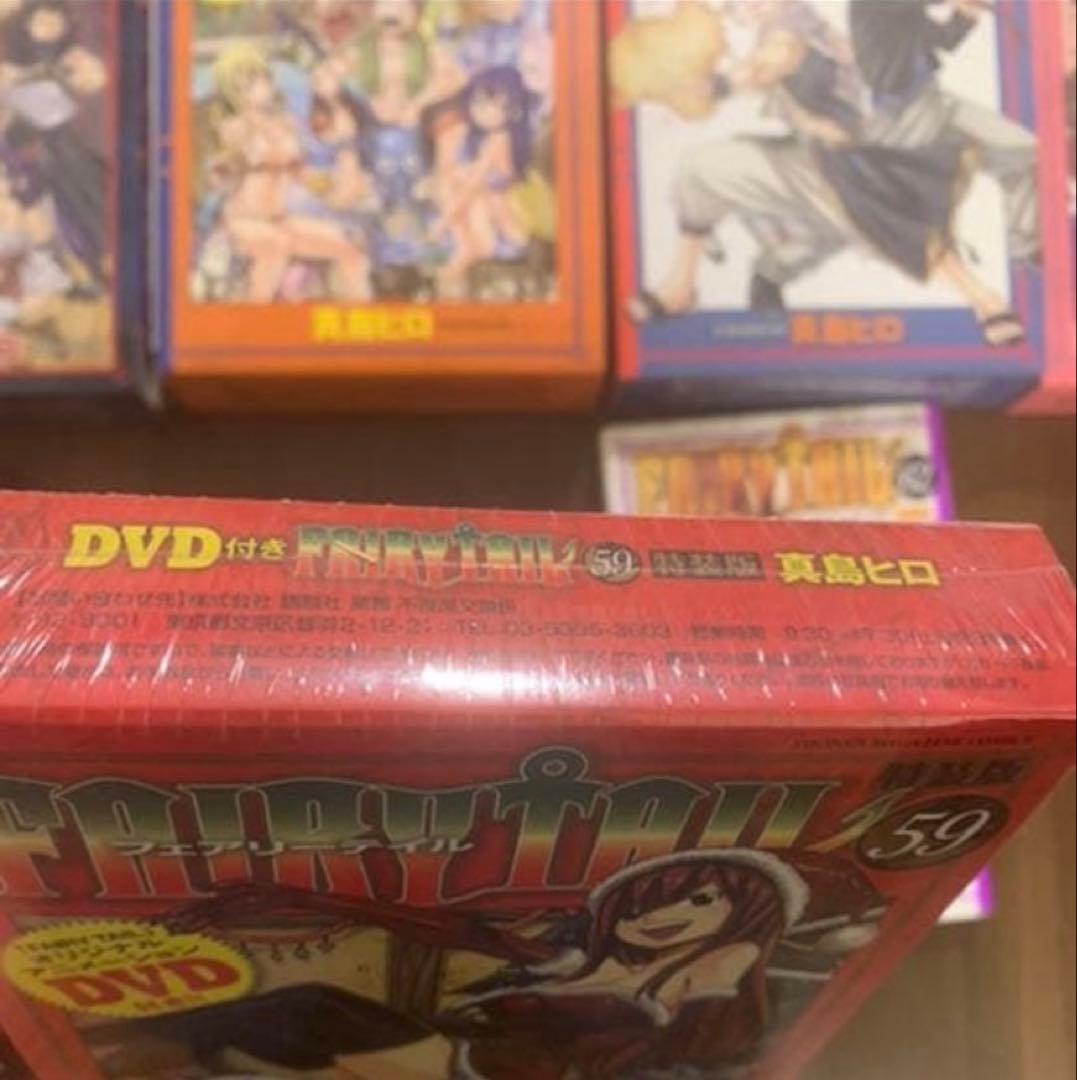 FAIRY TAIL1〜63巻全巻＋特装版(未開封有り)や限定品などなど