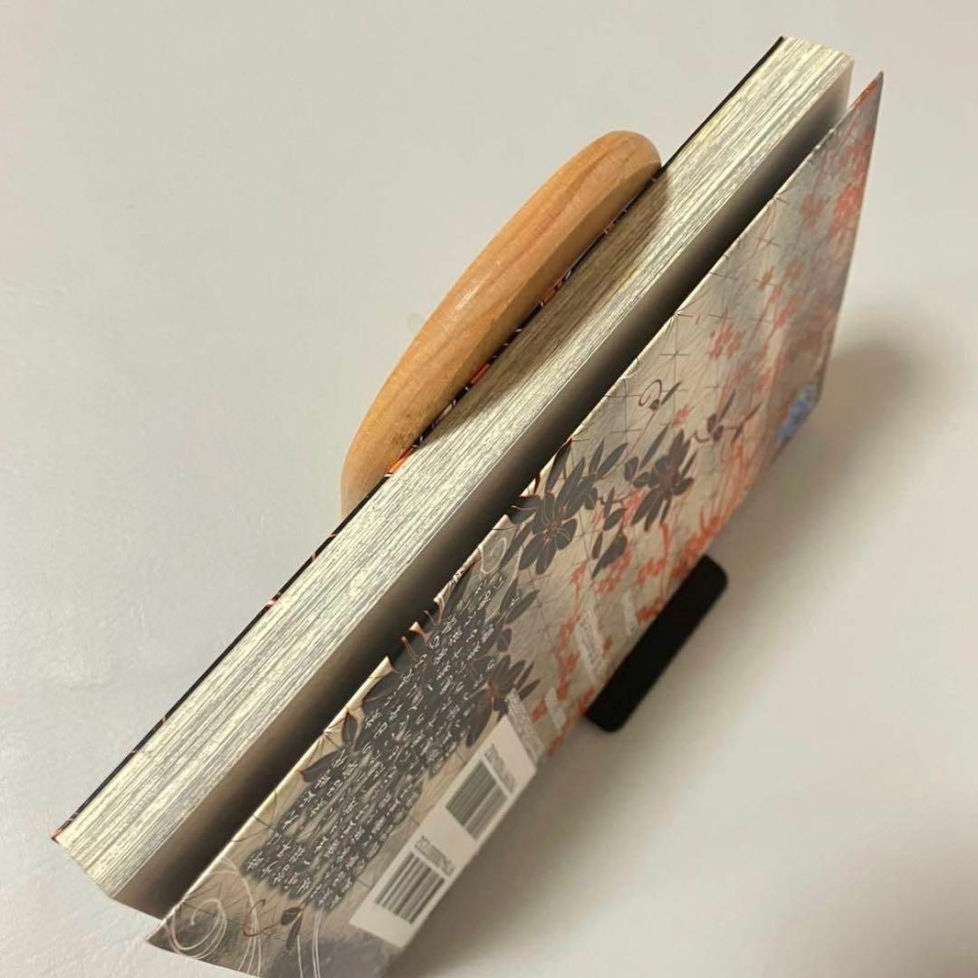 【貴重初版冊子付き】鬼滅の刃 1巻　吾峠呼世晴　集英社