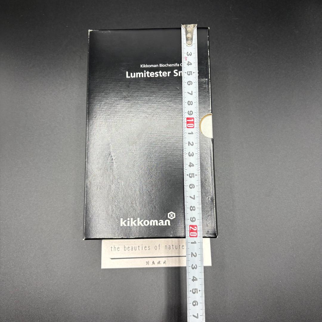 キッコーマン バイオケミファ Lumitester Smart ルミテスター