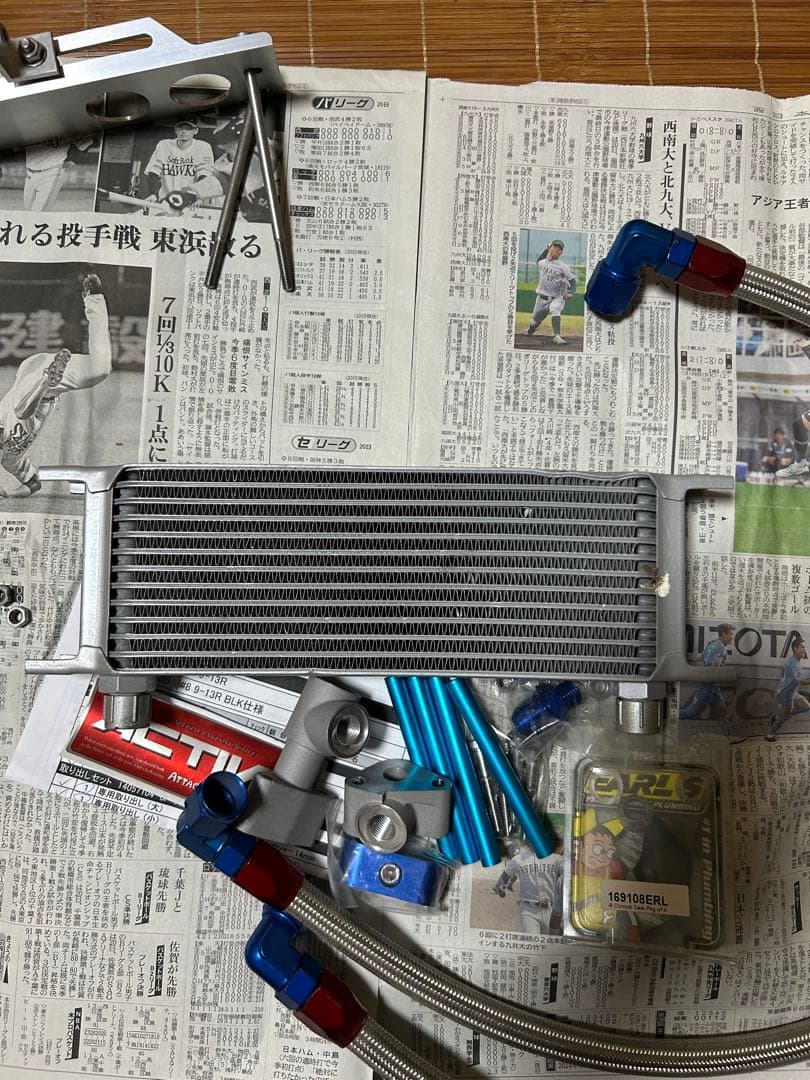 Z1 カワサキ　アクティブ　オイルクーラー