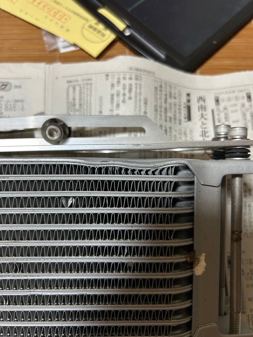 Z1 カワサキ　アクティブ　オイルクーラー