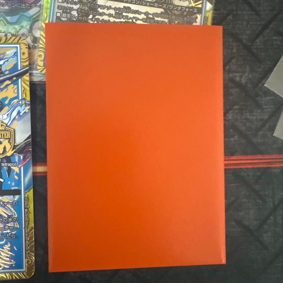 デュエマ　ラッキーダーツデッキ