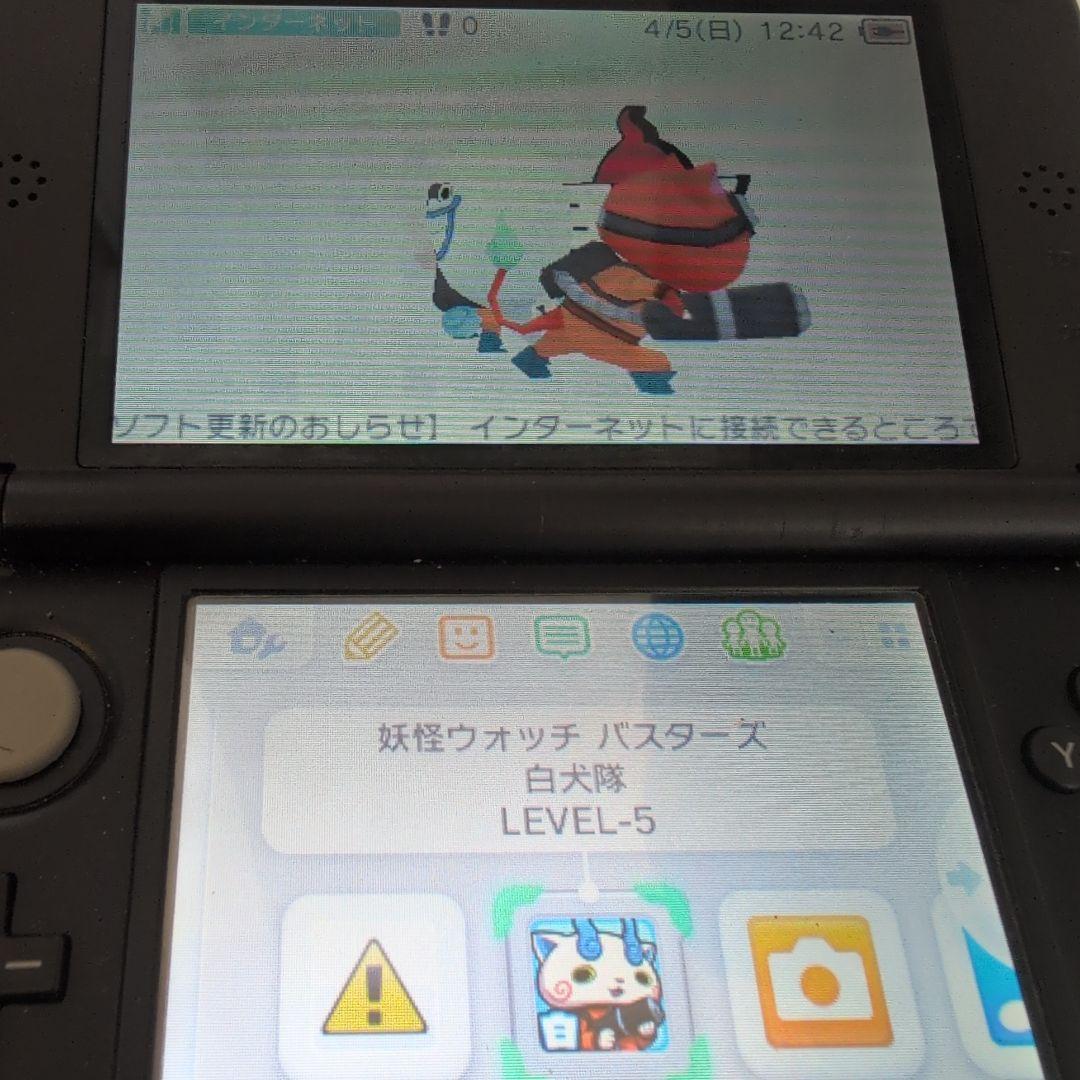 Nintendo 3DS 青　HIKAKINさん直筆サイン入り