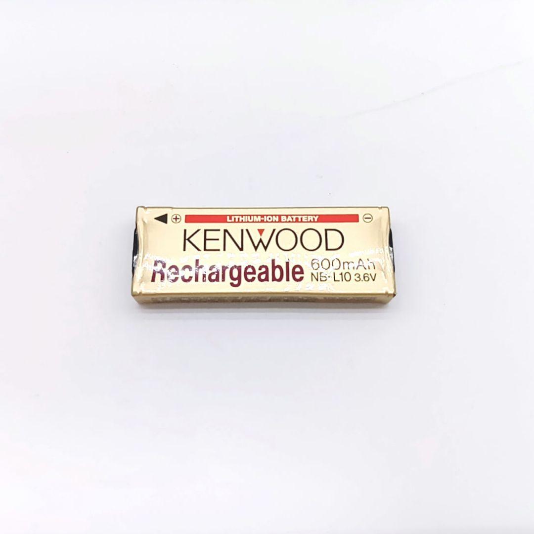 KENWOOD DMC-J7R ポータブルMDレコーダー 通電確認済