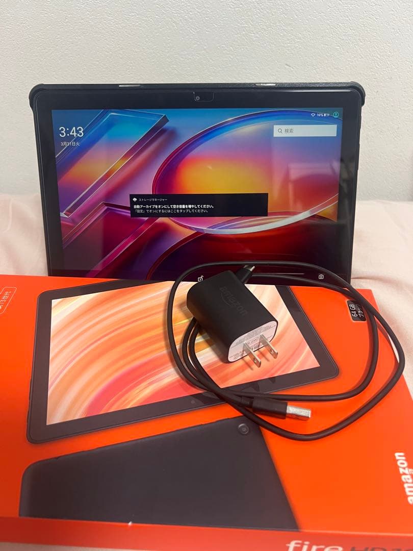 Fire HD第13世代タブレット 64GB ブラック