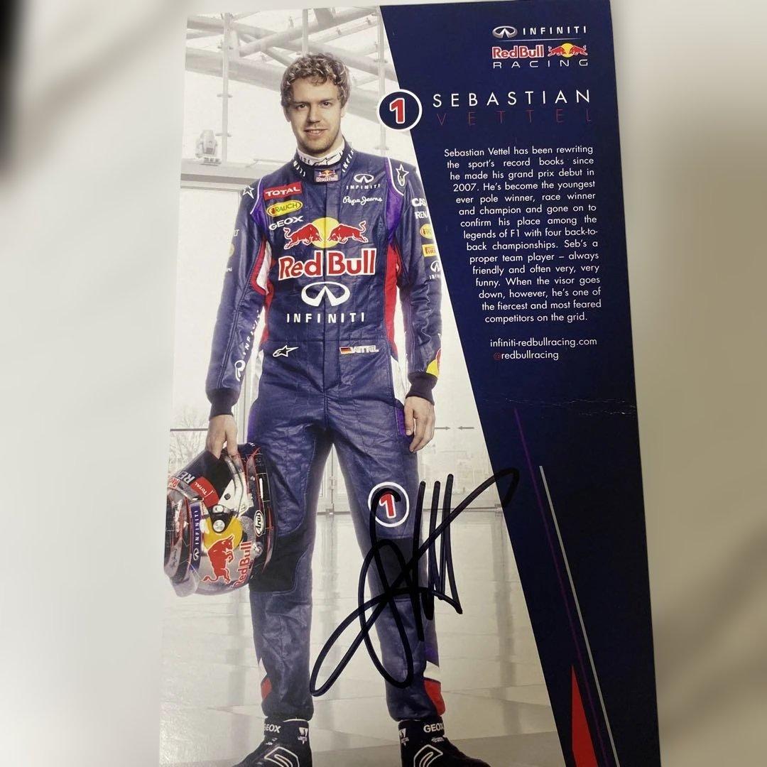 マックス　フェルスタッペン直筆サインカード　ベッテル　リカルド　サインツ