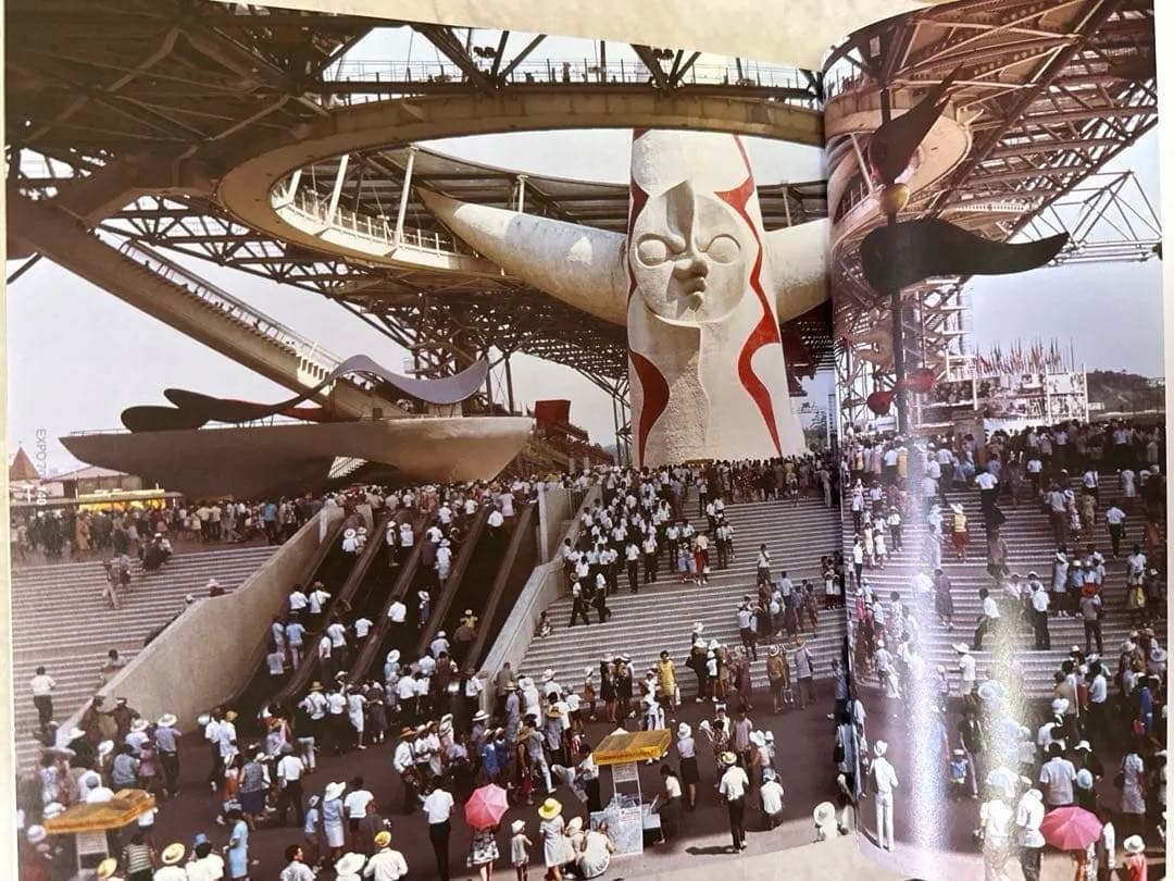 【希少】EXPO'70 驚愕! 大阪万国博覧会のすべて 大阪万博 1970