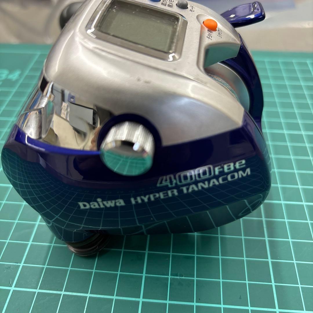 ハイパータナコン400FB e(良品)