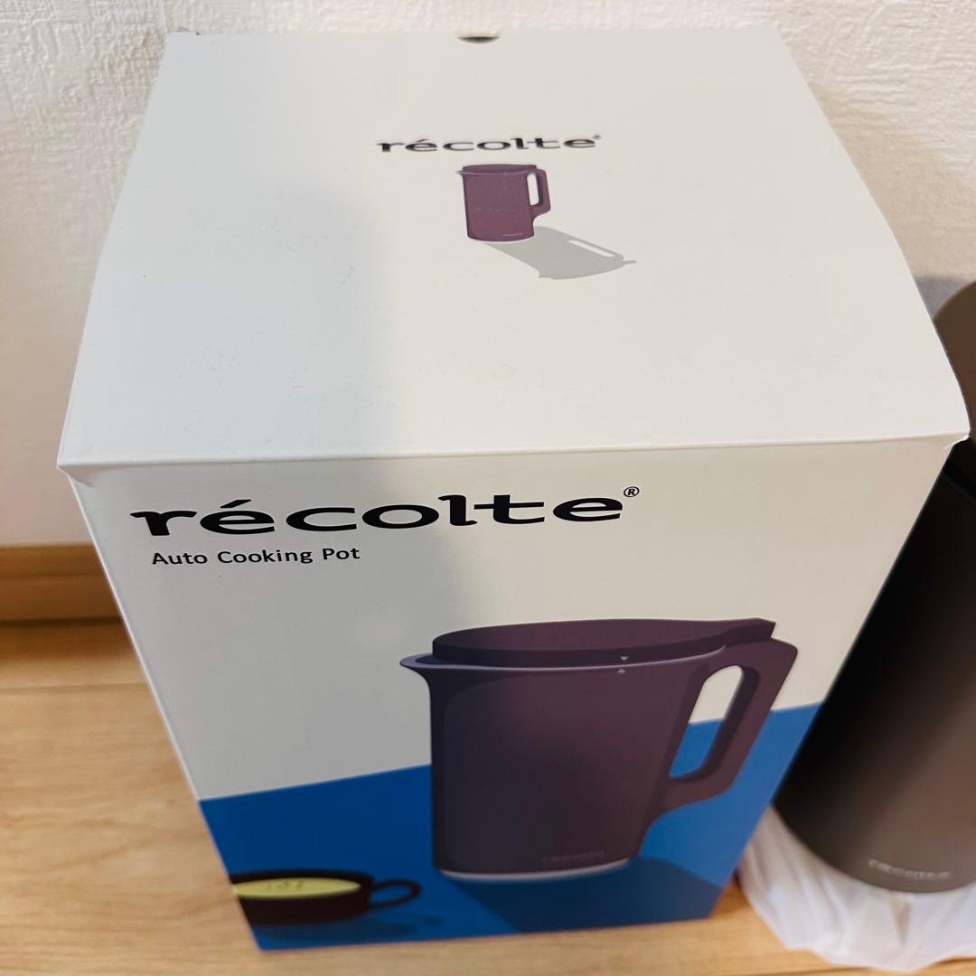 新品未使用⭐︎récolteレコルト　自動調理ポット　ブラウン