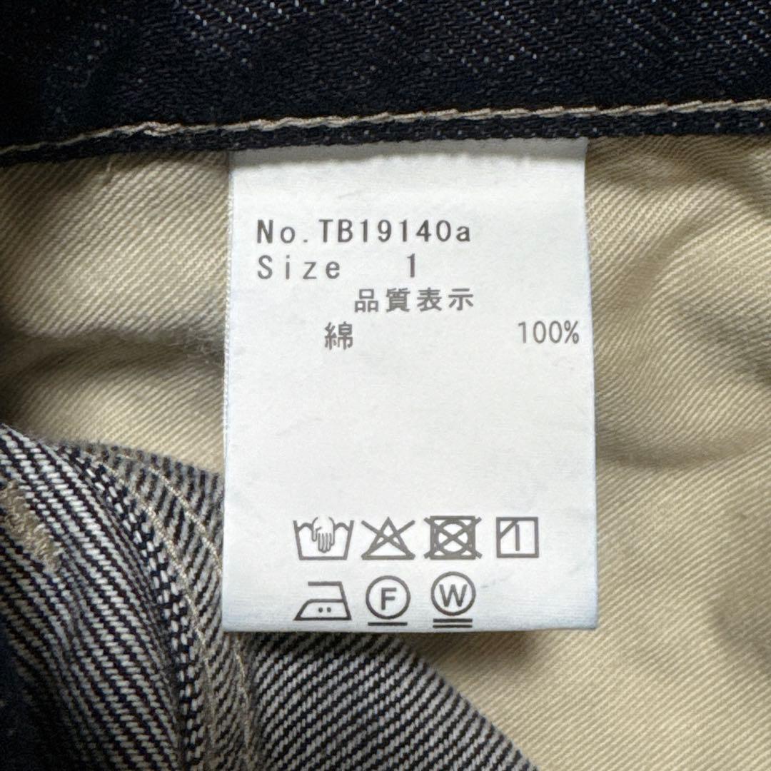新品未使用 タグ付き ★tumugu 12ozヴィンテージ デニムワイドパンツ