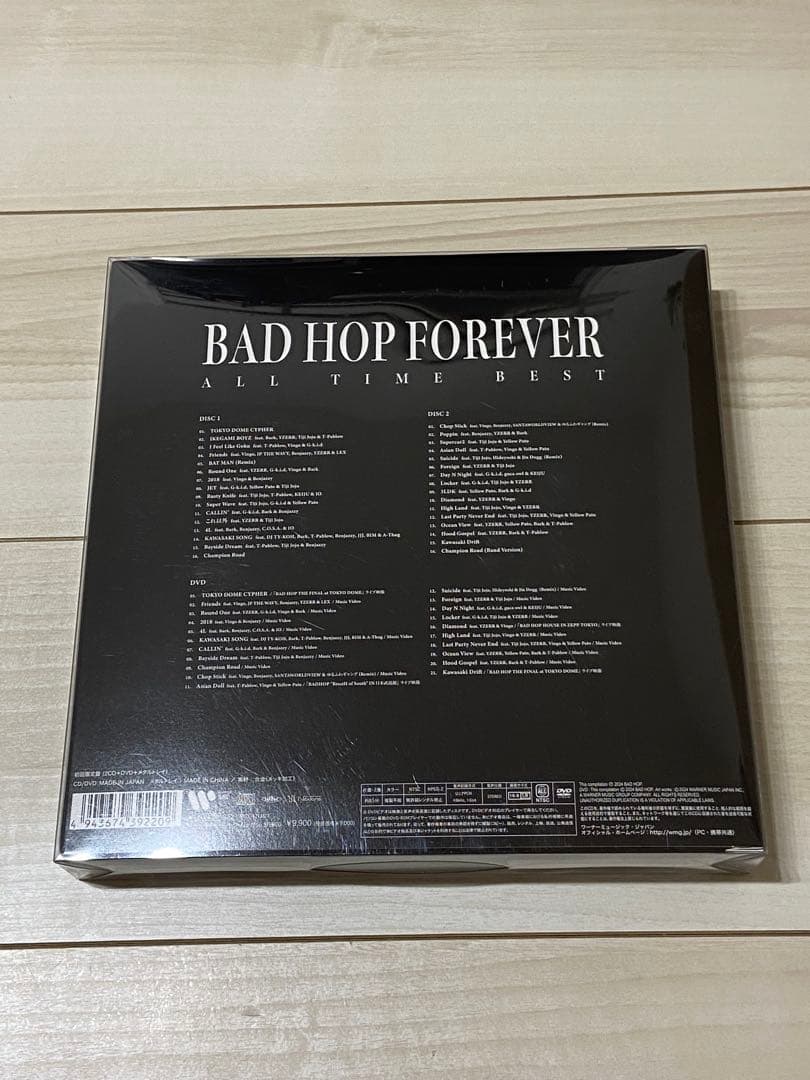 BAD HOP FOREVER (ALL TIME BEST)【初回限定盤】