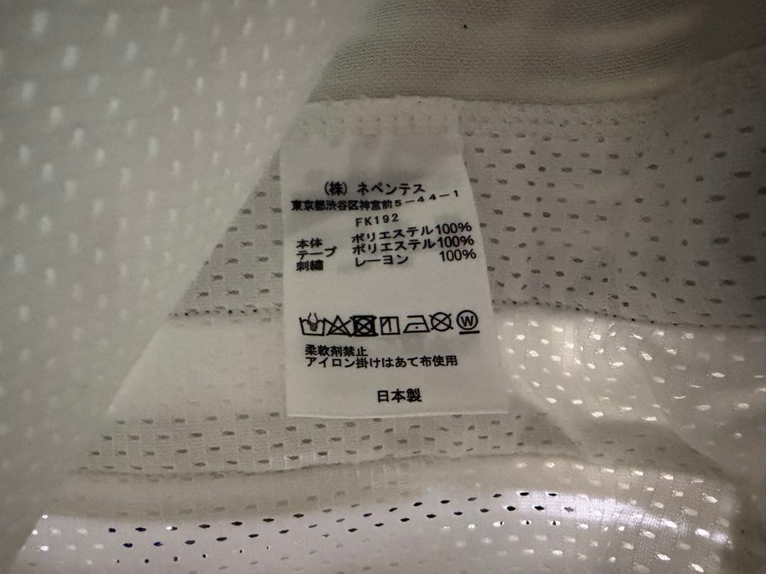 23SS needles ホワイト トラックパンツ Lサイズ