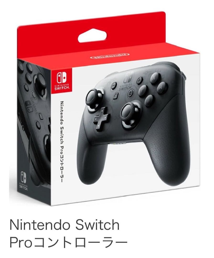 Nintendo Switch 本体 グレー　スイッチ　プロコンセット